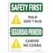 Signmission OSHA Sign, Walk Don't Run W/ Symbol Bilingual, 14in X 10in Aluminum, 10" W, 14" L, Landscape OS-SF-A-1014-L-10883 - alternate 1